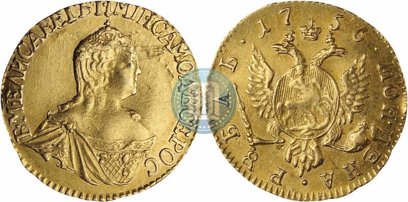 Фото 1 рубль 1756 года  