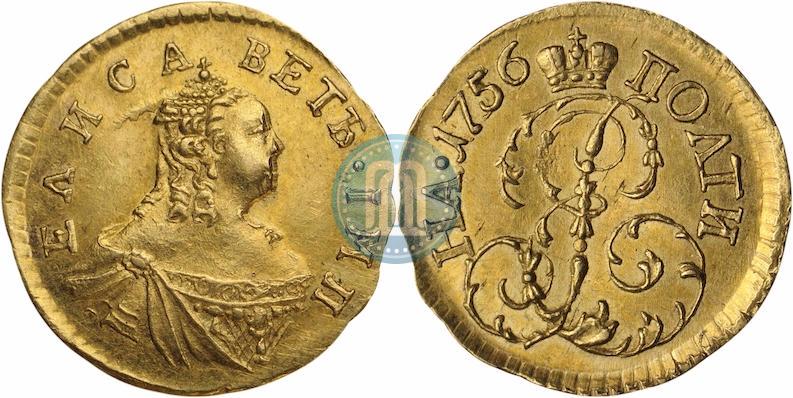 Фото Полтина 1756 года  