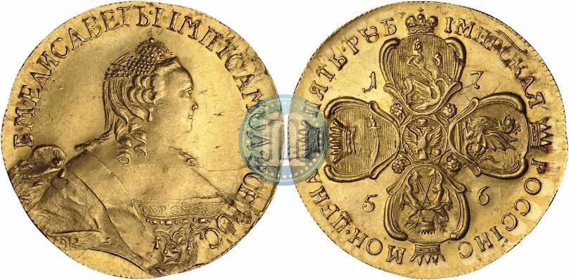 Фото 5 рублей 1756 года  