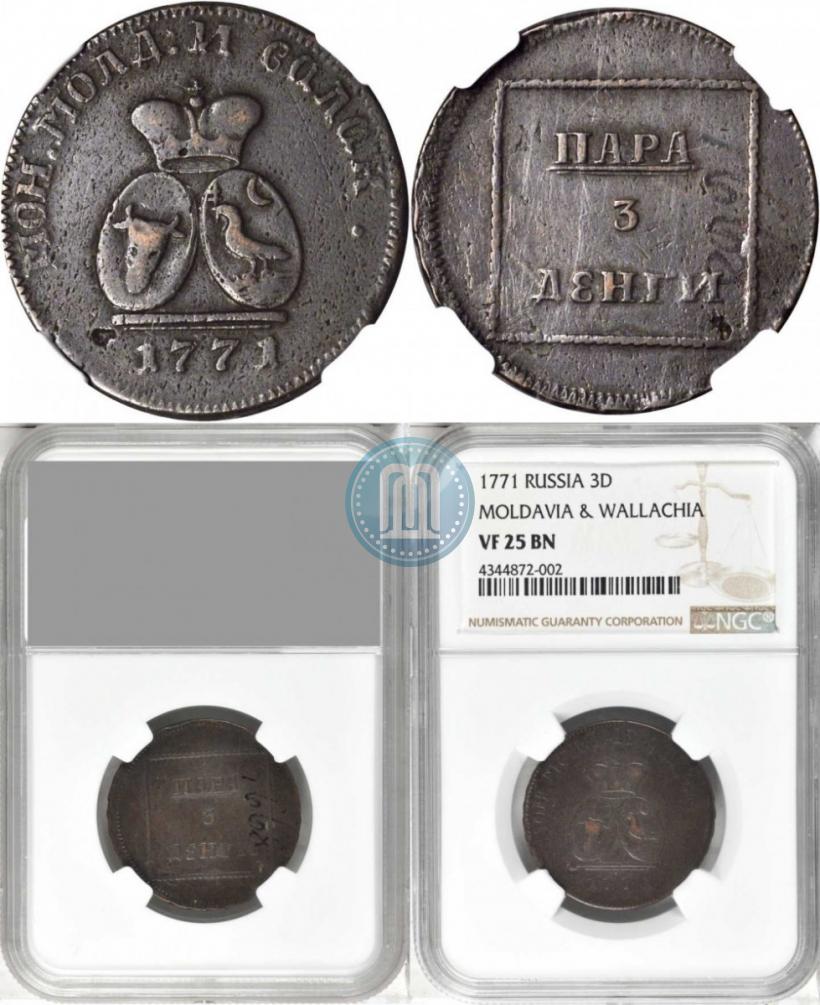 Picture Para - 3 dengas 1771 year  "Coat of arms on the obverse"