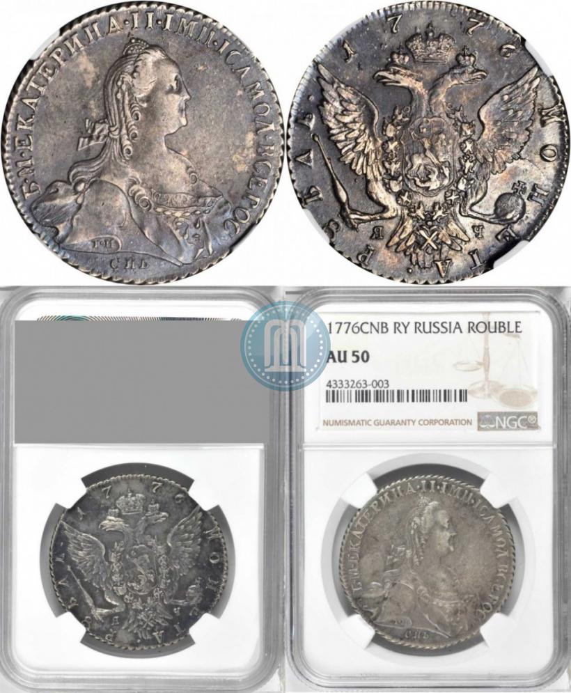 Picture 1 rouble 1776 year СПБ-ЯЧ 