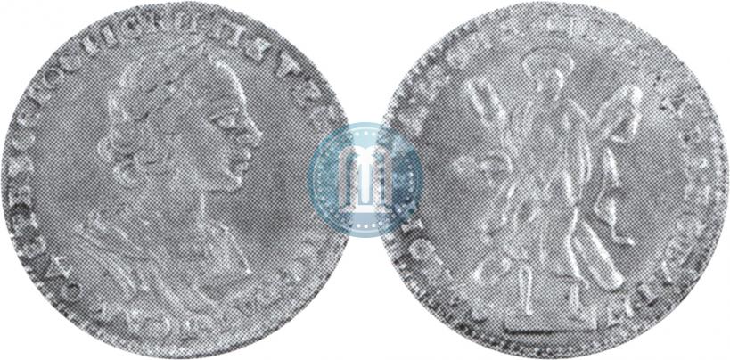 Picture 2 roubles 1724 year  "Portrait in ancient armour"