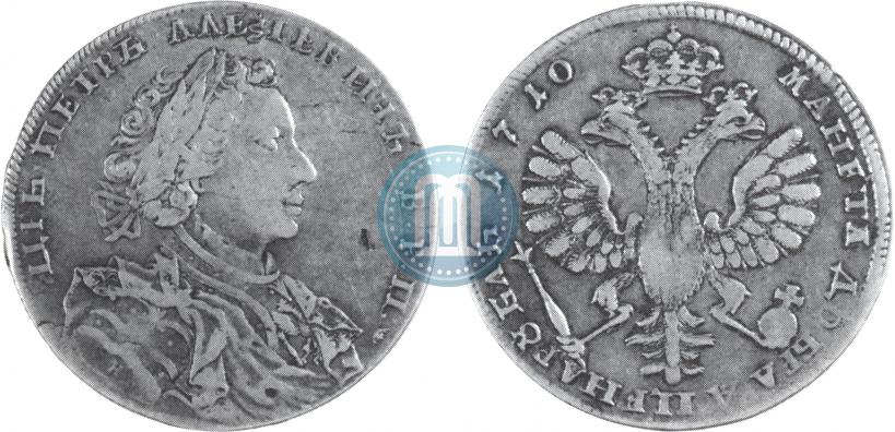 Фото 1 рубль 1710 года Н "Портрет работы Г. Гаупта"