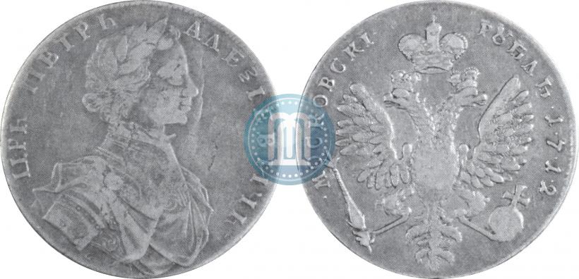 Picture 1 rouble 1712 year  "Portrait by S. Gouin"