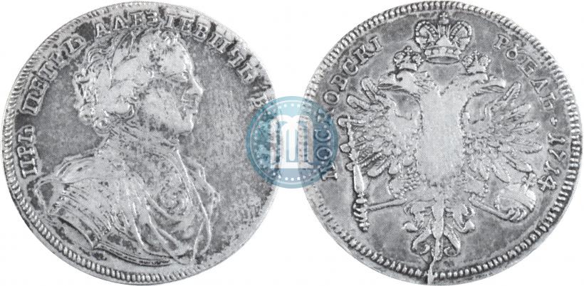 Фото 1 рубль 1714 года  