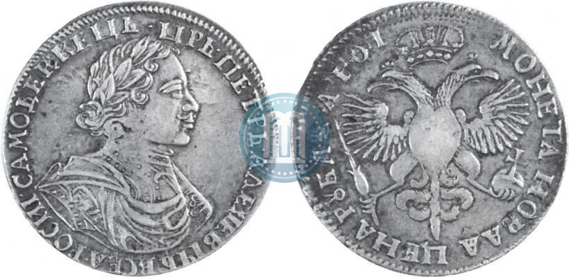 Фото 1 рубль 1719 года  "Портрет в латах"