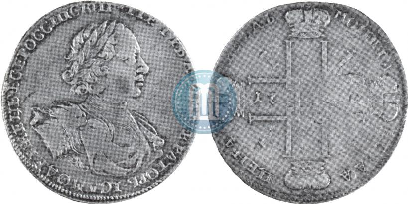 Picture 1 rouble 1722 year  