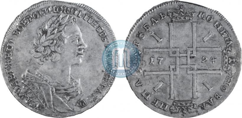 Picture 1 rouble 1724 year OK "Portrait in ancient armour"