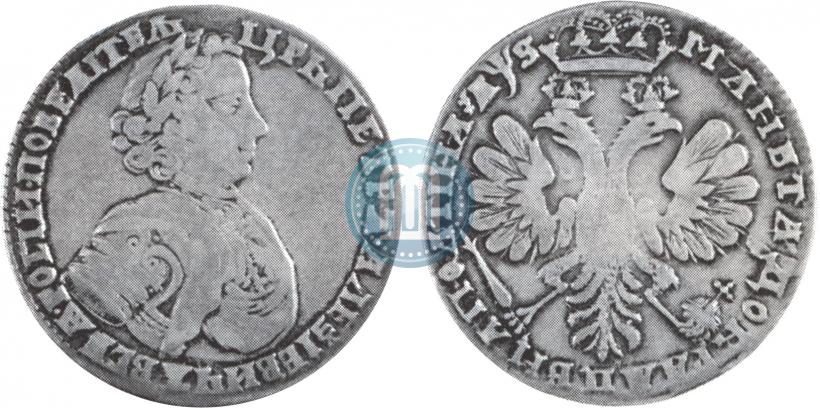 Фото Полтина 1706 года  