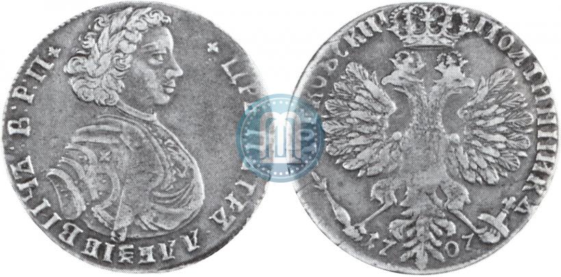 Фото Полтина 1707 года  