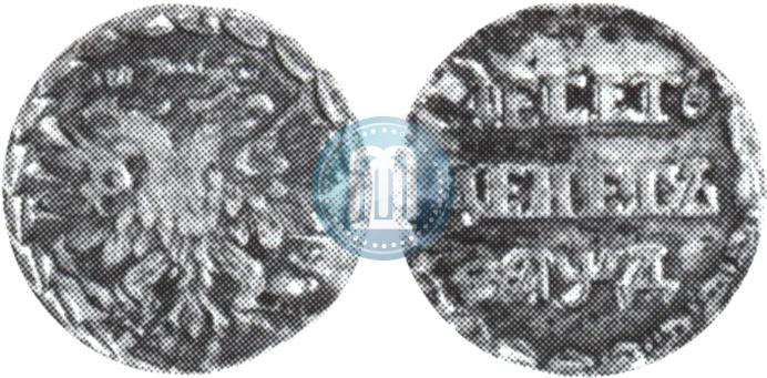 Picture 10 dengas 1704 year  