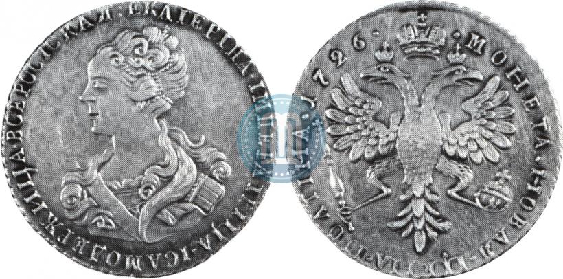 Picture Poltina 1726 year  "Moscow type, portrait turned to the left"