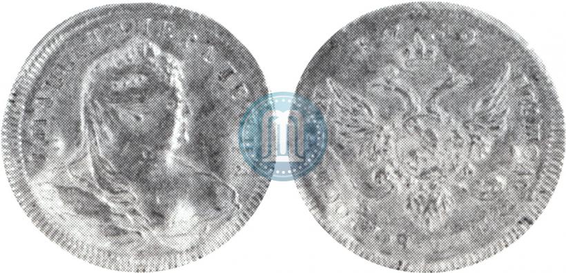 Фото 1 червонец 1738 года  