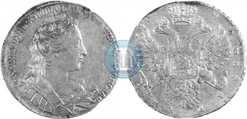 Picture 1 rouble 1730 year  