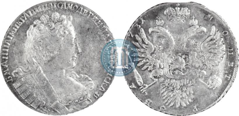 Picture 1 rouble 1731 year  
