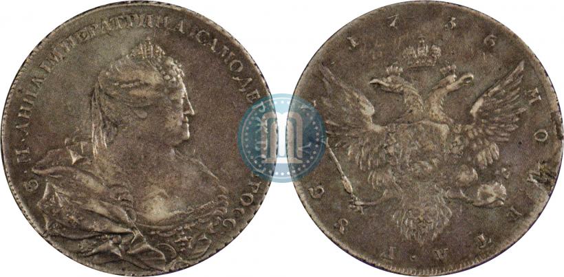 Picture 1 rouble 1736 year  "Portrait by Gedlinger"