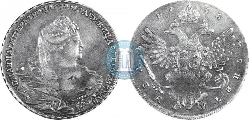 Picture 1 rouble 1738 year  "Moscow type"