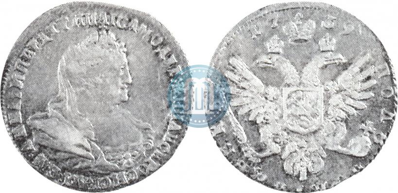 Фото Полуполтинник 1739 года  
