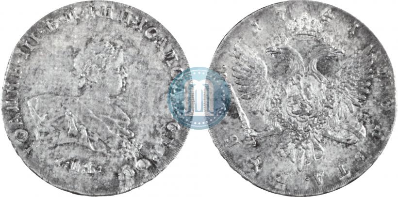 Picture 1 rouble 1741 year СПБ 