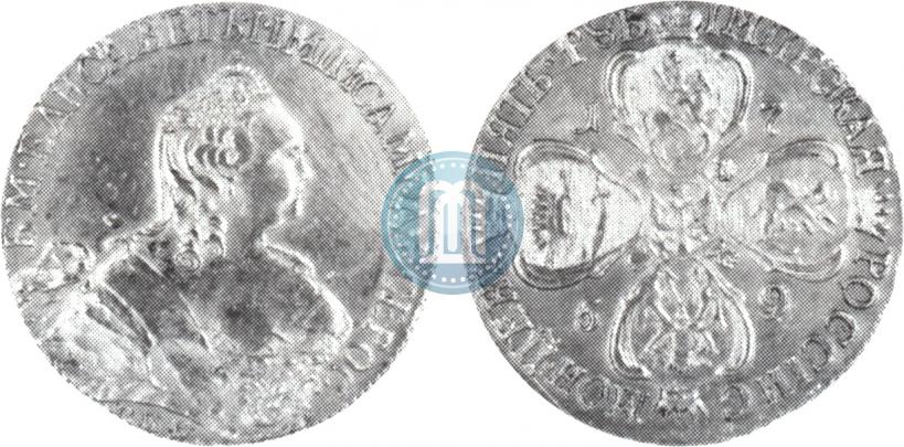 Фото 5 рублей 1759 года СПБ 