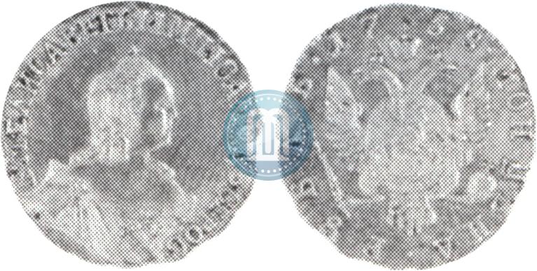 Фото 1 рубль 1758 года  