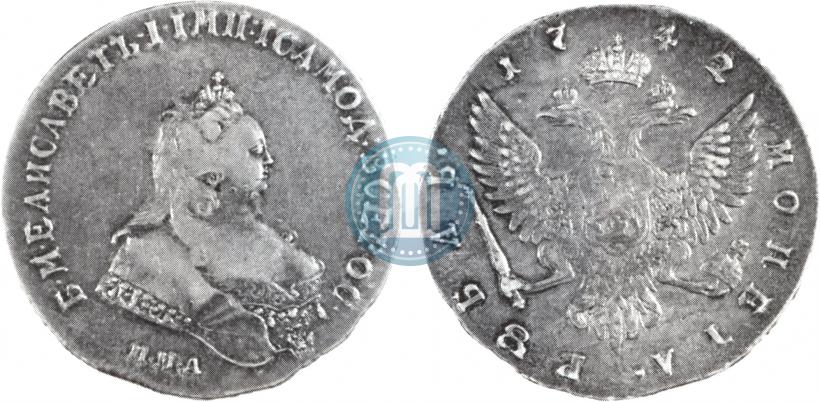 Picture 1 rouble 1742 year ММД 