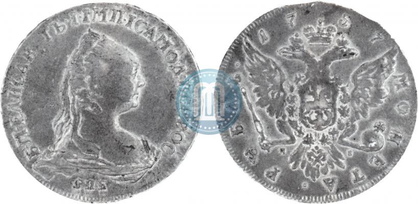 Picture 1 rouble 1757 year СПБ-ЯI "Portrait by J. Dassier"