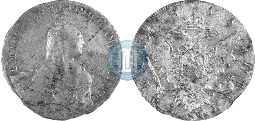 Picture 1 rouble 1759 year СПБ-НК 