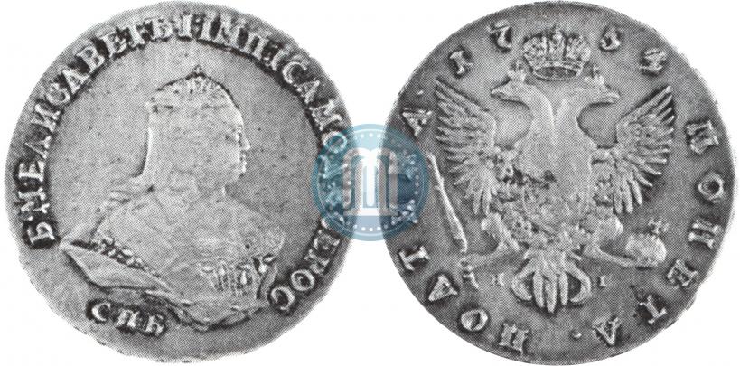 Picture Poltina 1754 year СПБ-ЯI 