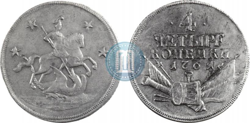 Фото 4 копейки 1761 года  "Пробные"