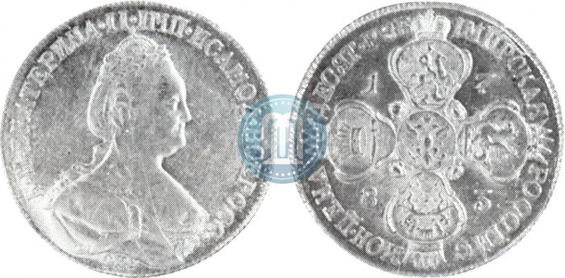 Фото 10 рублей 1783 года СПБ 