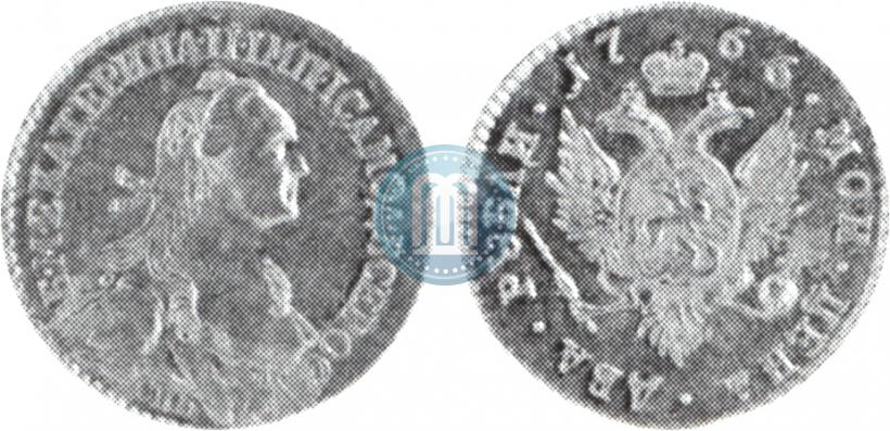 Picture 2 roubles 1766 year СПБ 
