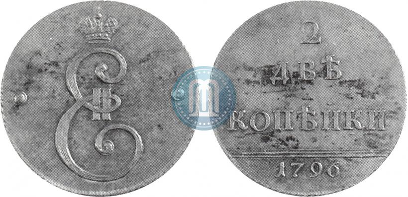 Picture 2 kopecks 1796 year  