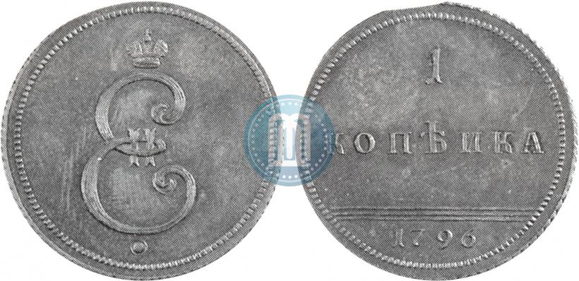 Фото 1 копейка 1796 года  