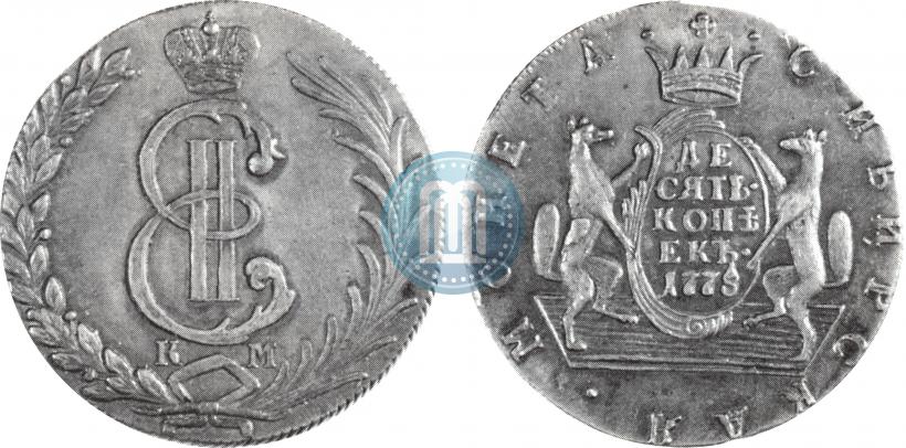 Фото 10 копеек 1773 года КМ 