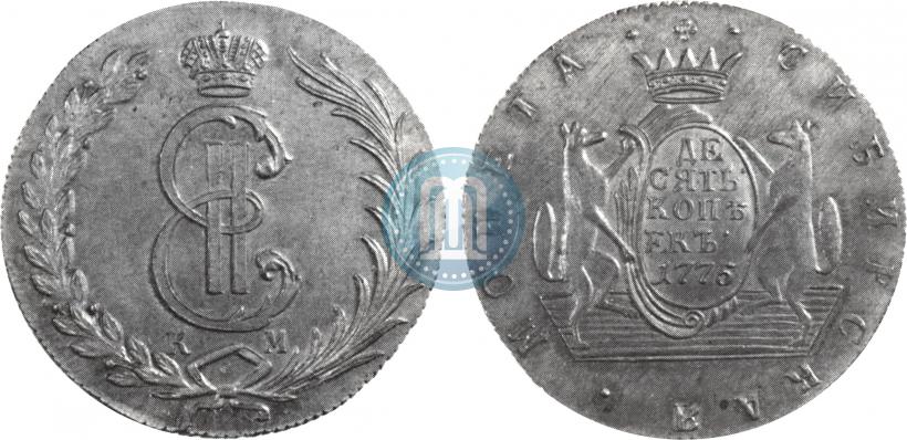 Picture 10 kopecks 1775 year КМ 