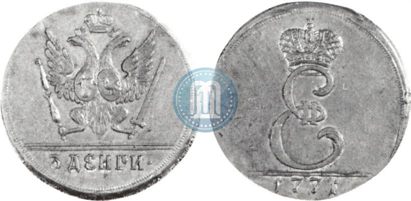 Picture 3 dengas 1771 year  "Pattern"