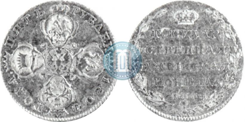 Фото 5 рублей 1804 года СПБ-ХЛ 