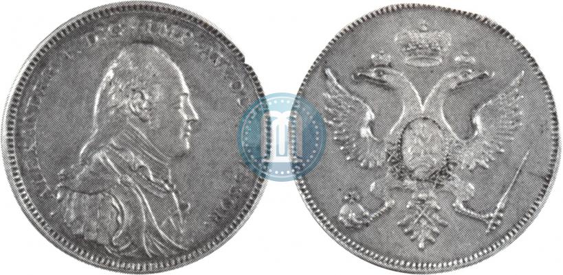 Picture Poltina Module 1804 year  "Matthew Boulton's"
