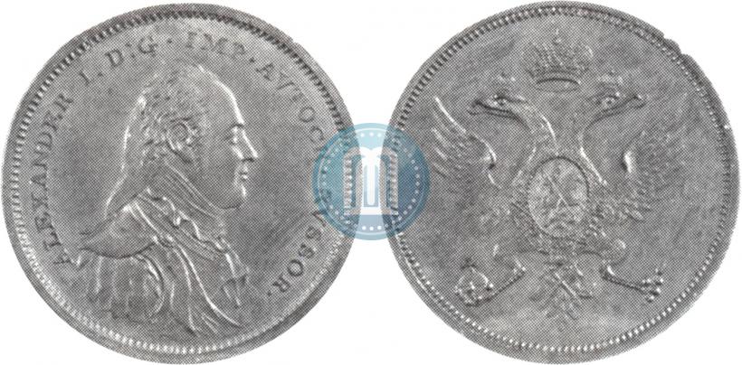 Picture Poltina Module 1804 year  "Matthew Boulton's"