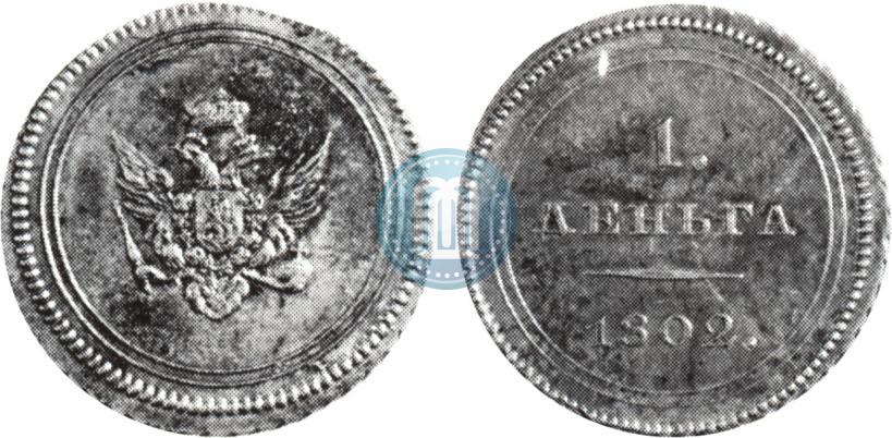 Picture Denga 1802 year  "Pattern"