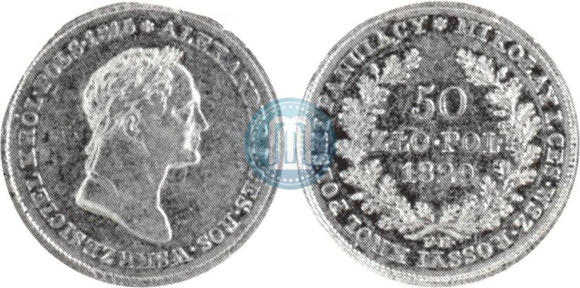 Picture 50 złotych 1829 year FH 