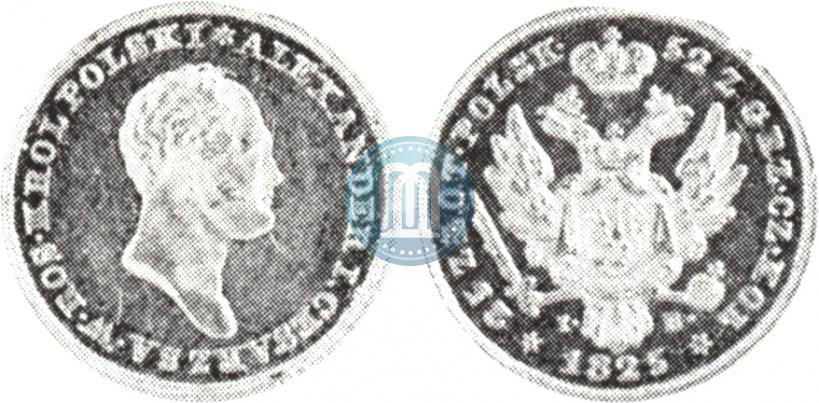 Picture 25 złotych 1825 year IB 