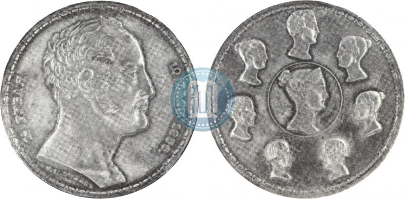 Picture 1,5 roubles - 10 złotych 1836 year Р.П. УТКИНЪ "Family rouble"