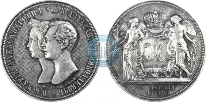 Picture 1 rouble 1841 year СПБ-НГ "In the memory of the wedding of the crown prince"