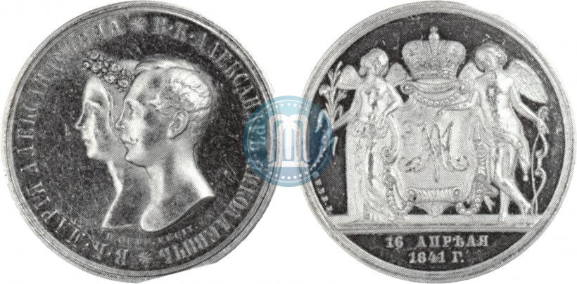 Picture 1 rouble 1841 year СПБ-НГ "In the memory of the wedding of the crown prince"