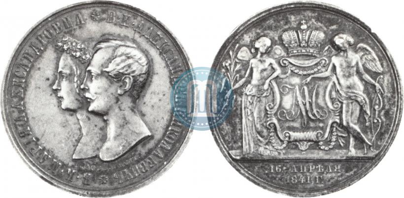 Picture 1 rouble 1841 year СПБ-НГ "In the memory of the wedding of the crown prince"