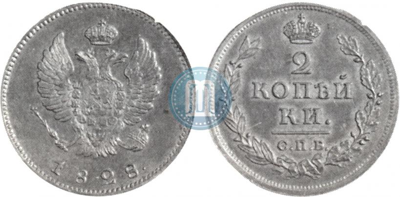 Фото 2 копейки 1828 года СПБ "Пробные"