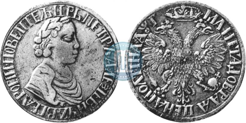 Picture Poltina 1703 year  "Small head"