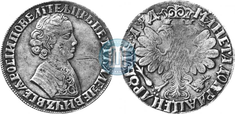 Фото 1 рубль 1704 года  